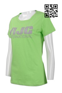 T649 訂購修身女款T恤  供應印T恤 度身訂造T恤 T恤供應商    綠色     顯 瘦 t shirt